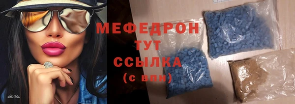 кокаин VHQ Новозыбков