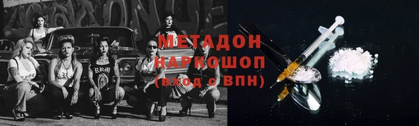 ешки Бежецк