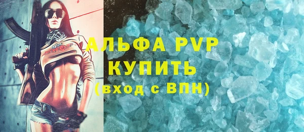 дживик Нягань