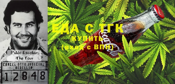 дживик Нягань