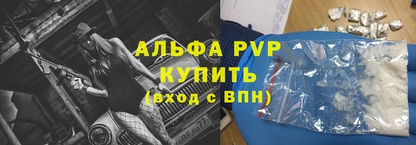 дживик Нягань