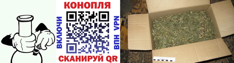 Каннабис VHQ  Калачинск 